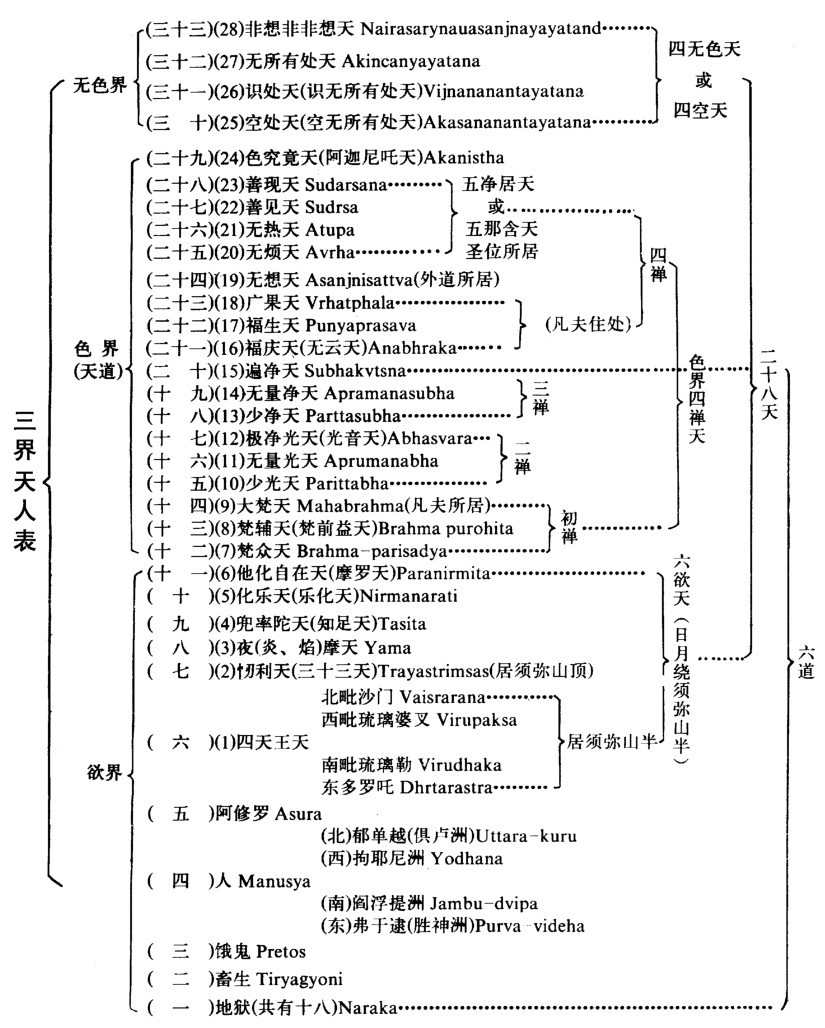 jd-21
