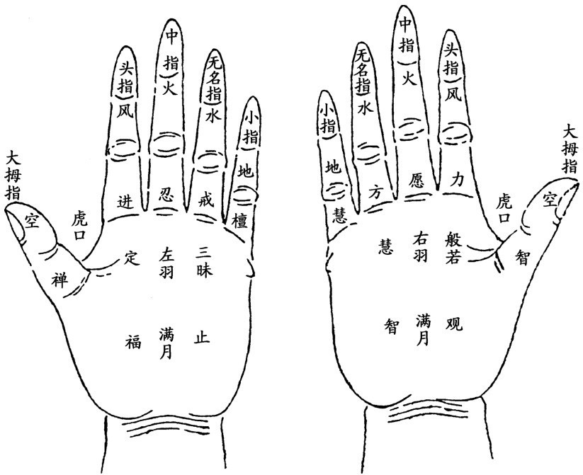 Figure-0030-0001