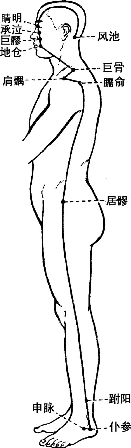 figure_0091_0040